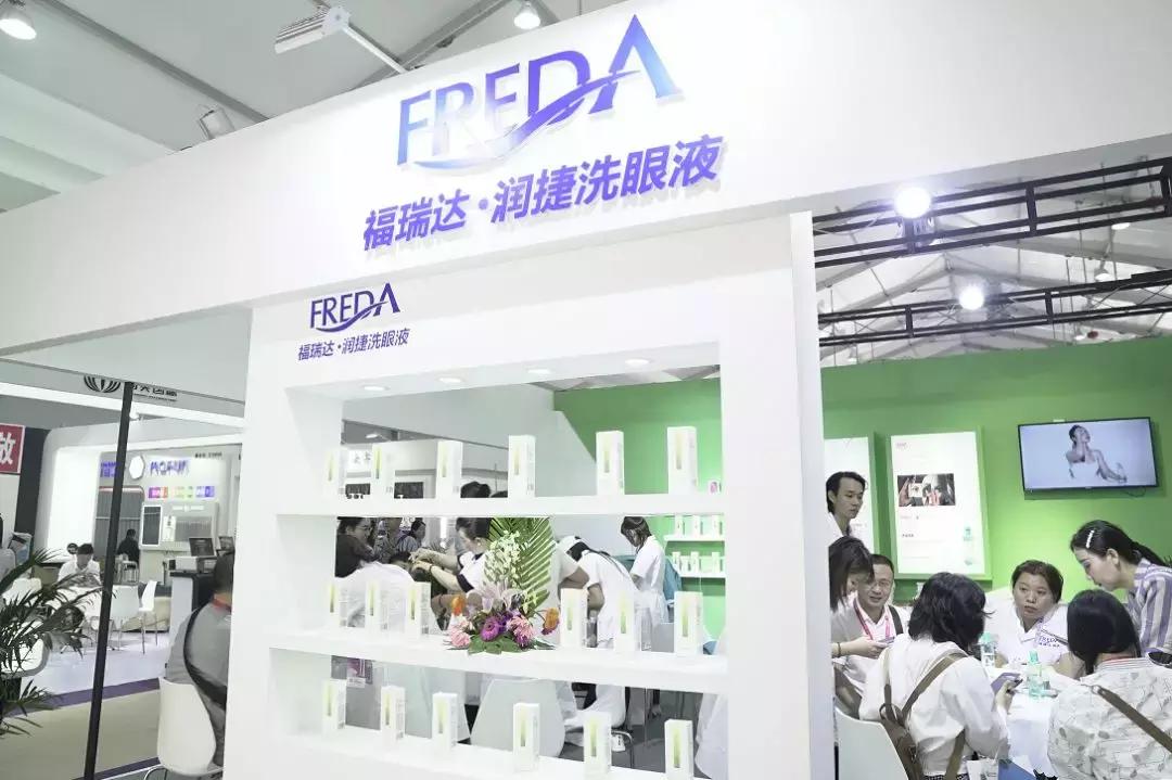福瑞达一季度财报概览：业绩双下滑，化妆品板块增速放缓，经营现金流不足，资金链面临压力