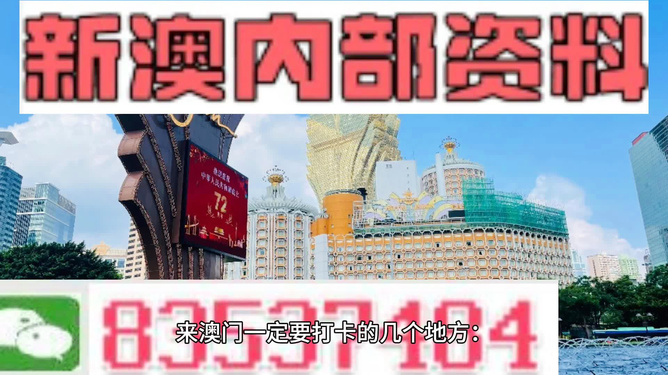 史海钩沉 第6页